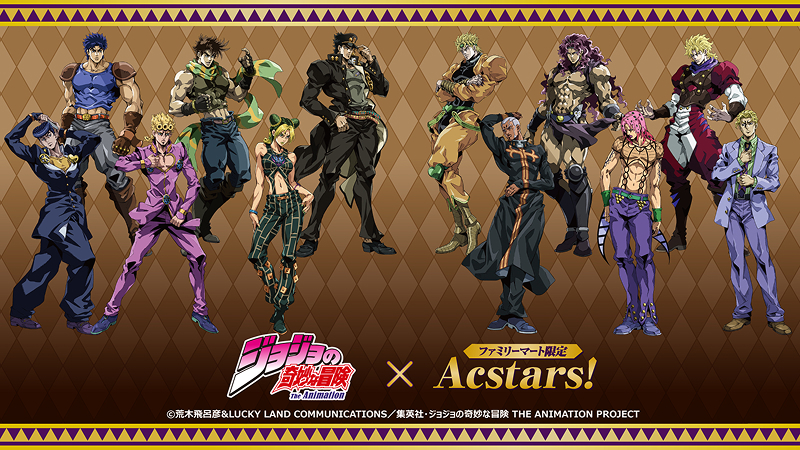 アニメ『ジョジョの奇妙な冒険 黄金の風』のあくすた～ず！が 2025年11