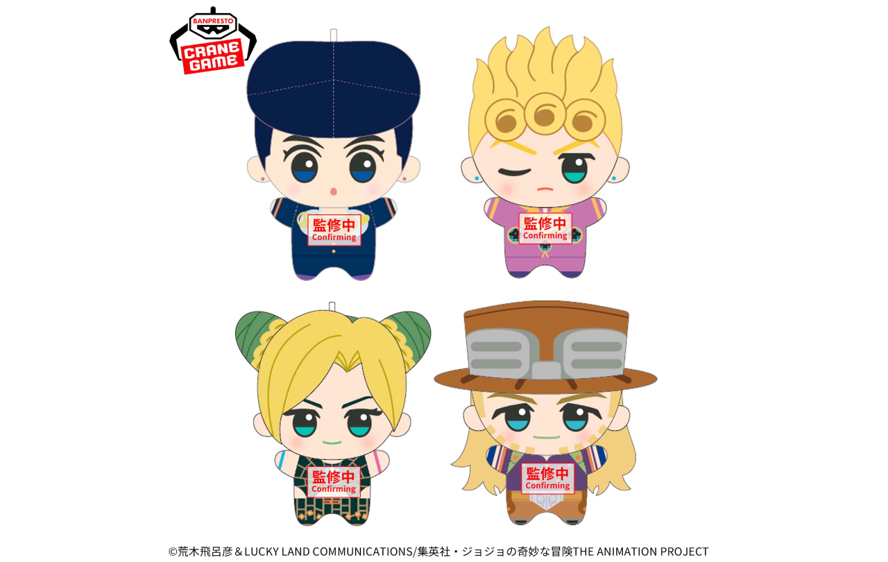 jojo_goods_1221_-tibi-02_thumb