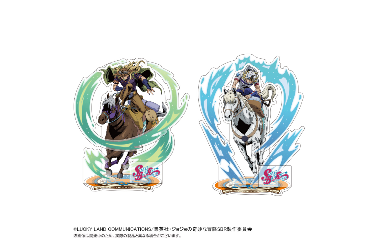 アニメ『スティール・ボール・ラン ジョジョの奇妙な冒険』 プラチナム