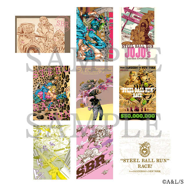 ジョジョキャラバン公式サイト | GOODS