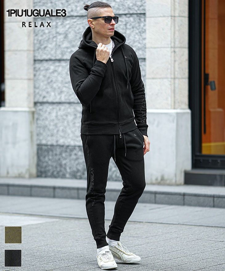 ラインストーンスリーブセットアップ/1piu1uguale3 relax｜【公式