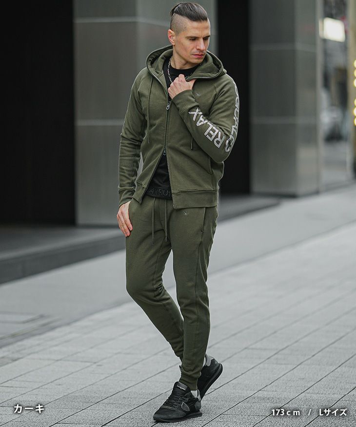 ラインストーンスリーブセットアップ/1piu1uguale3 relax｜【公式