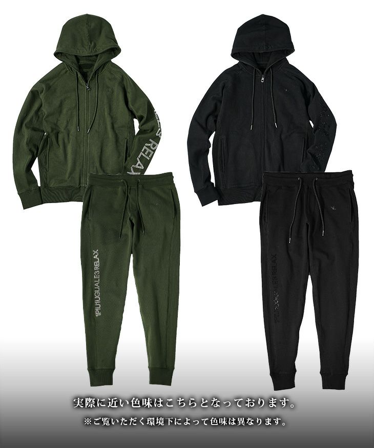 ラインストーンスリーブセットアップ/1piu1uguale3 relax｜【公式