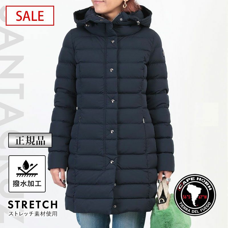 30%OFF ケープホーン CAPE HORN レディース サンタクルス ダウン