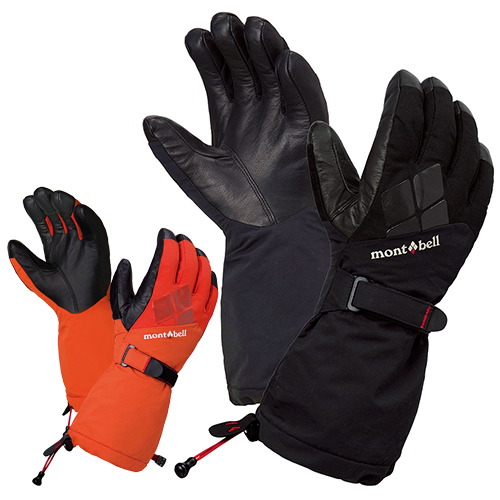 モンベル除雪機防寒着・ブーツ・手袋・アイゼンOutDry アルパイン