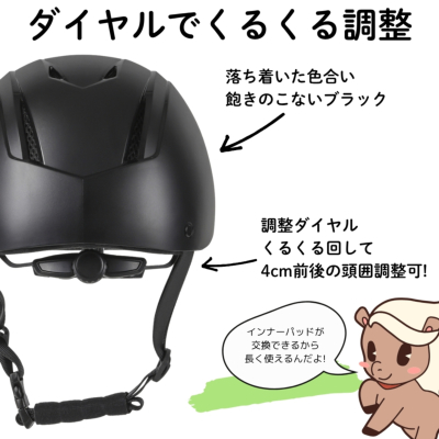 送料無料】 乗馬速攻6点セット 必須6アイテムが速攻で揃う人気のセット