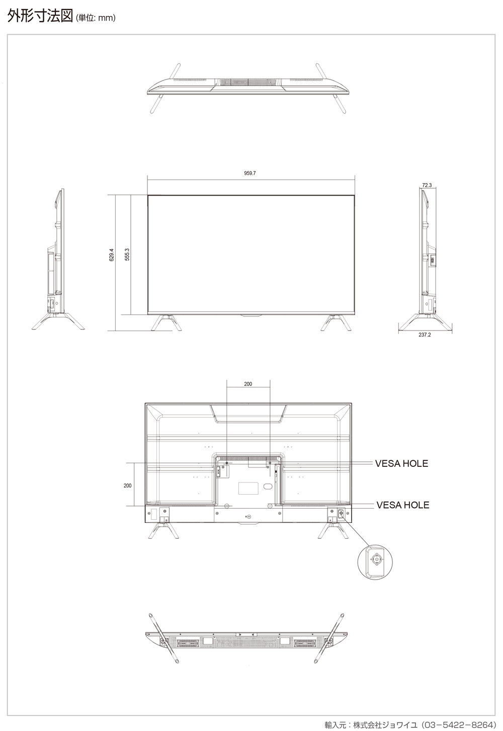 JOY-4K43REAL | JOYEUX
