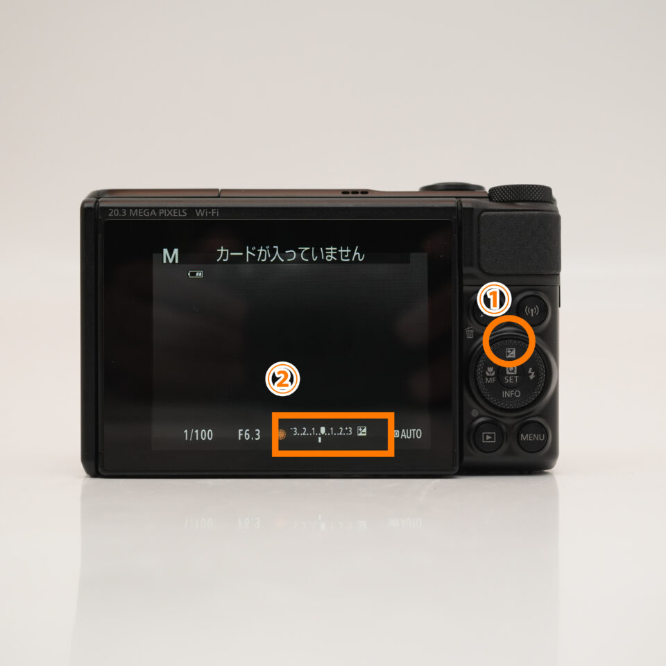 Canon SX740HS 運動会の撮影方法