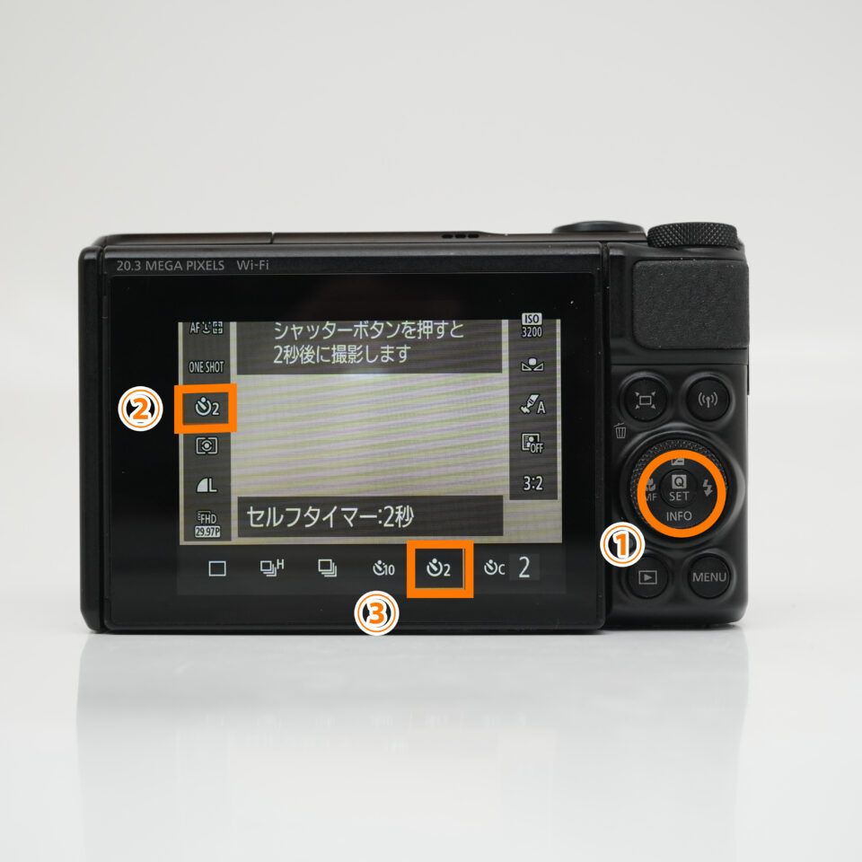 Canon SX740HS これだけは覚えておきたい！おすすめ基本設定9選