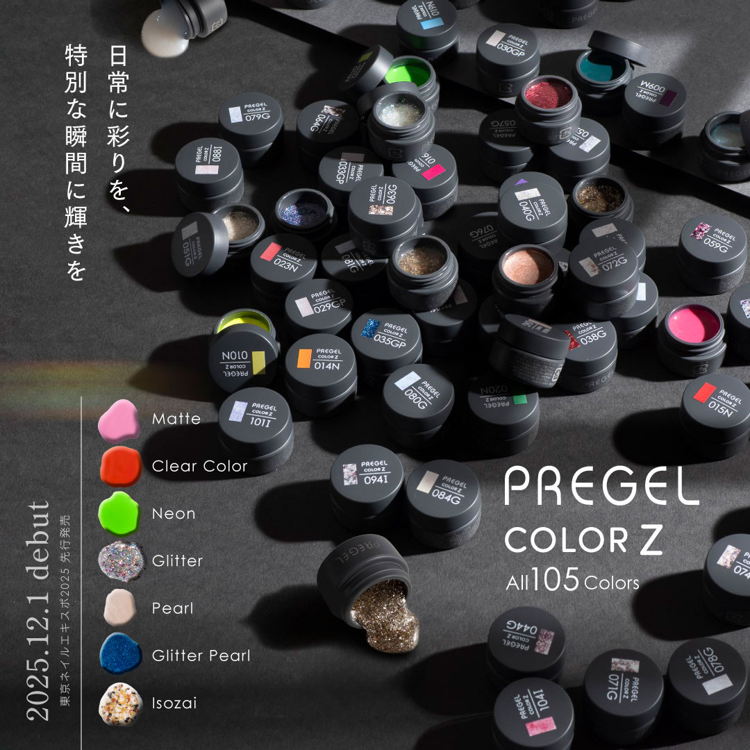 プリムドール | ジェルネイル＆ハンドメイド通販 Joyart[ジョイアート]