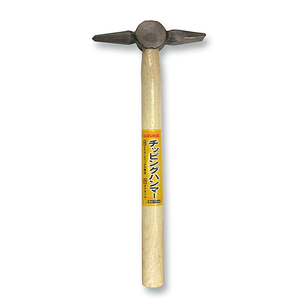 チッピングハンマー P-44 | ジョイフル本田 取り寄せ＆店舗受取