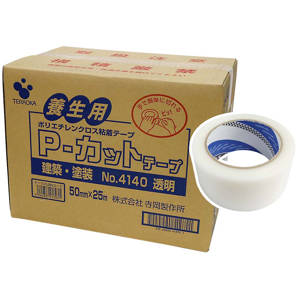 Pカットテープ 透明 箱 50mmx25m 30P | ジョイフル本田 取り寄せ＆店舗受取