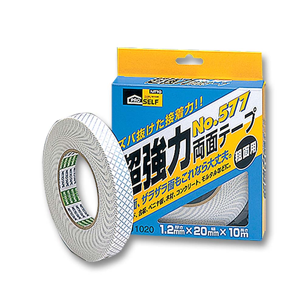 超強力両面テープ粗面用 N0577 20mm×10m | ジョイフル本田 取り寄せ