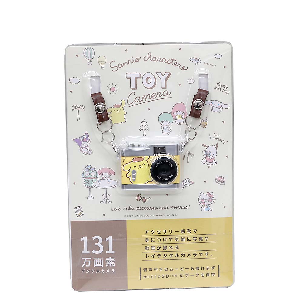 トイカメラ ピエニ マイメロディ | ジョイフル本田 取り寄せ＆店舗受取