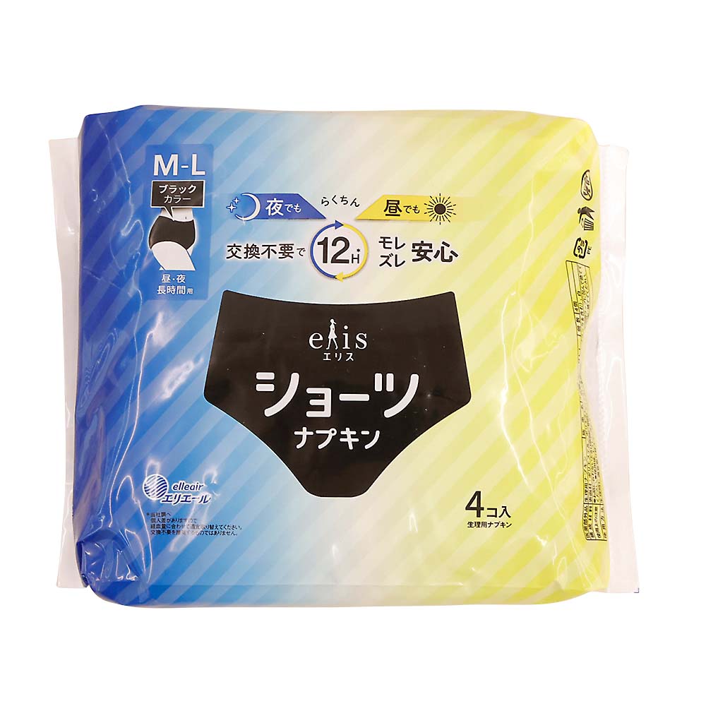 エリスショーツ 昼夜兼用 ブラックカラー M～L 4枚 JP