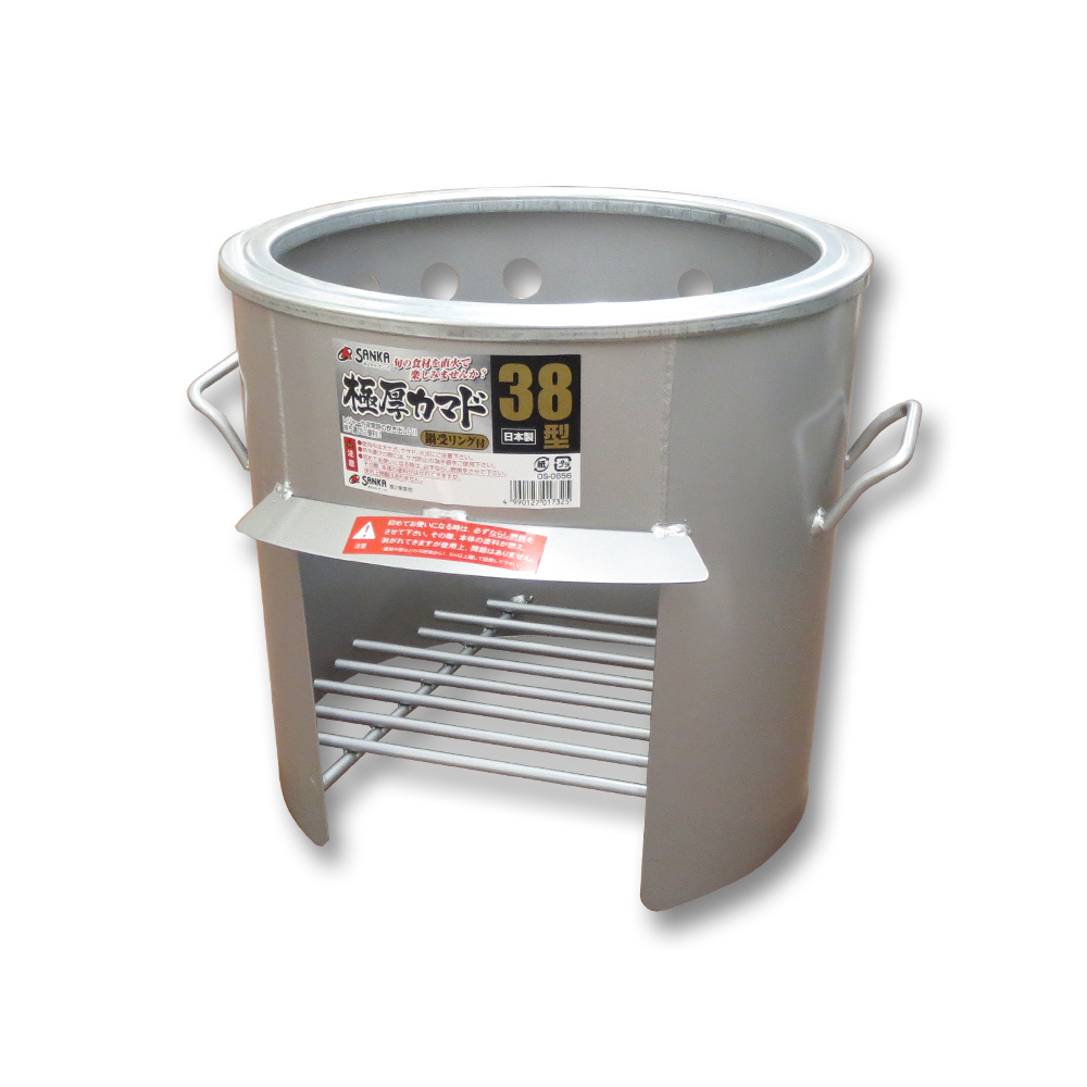 42型 極厚かまど用 鍋受け4ヶセット OS-0668 | ジョイフル本田