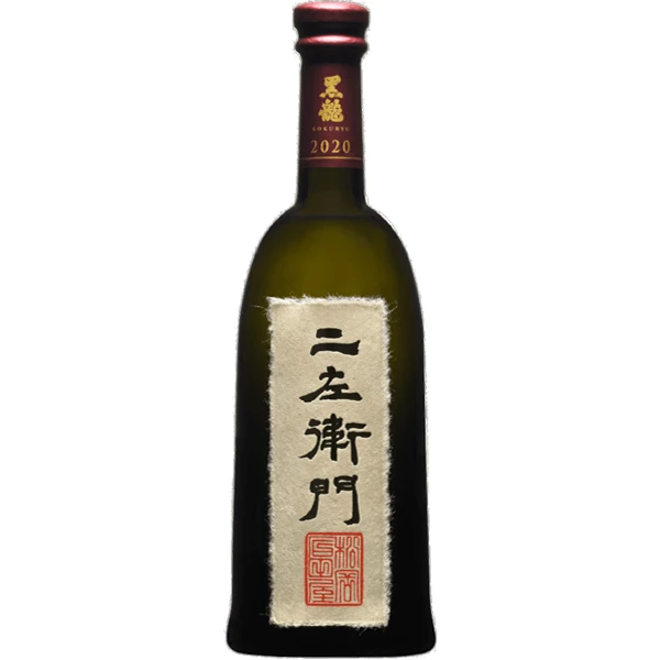 黒龍 二左衛門 | お酒買取専門店JOYLAB｜高価買取・全国店舗展開