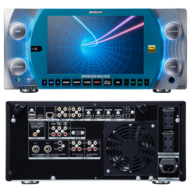 コマンダ | JOYSOUND.Biz