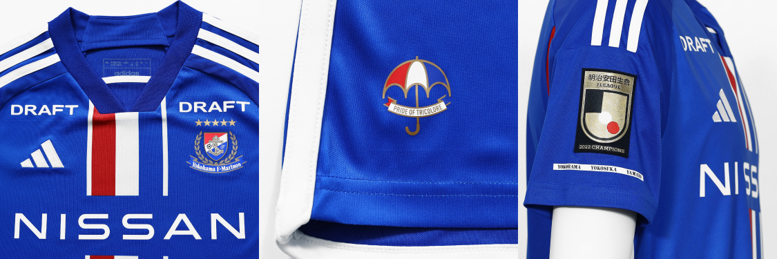 横浜F・マリノス uniform｜【公式】Jリーグオンラインストア J.LEAGUE