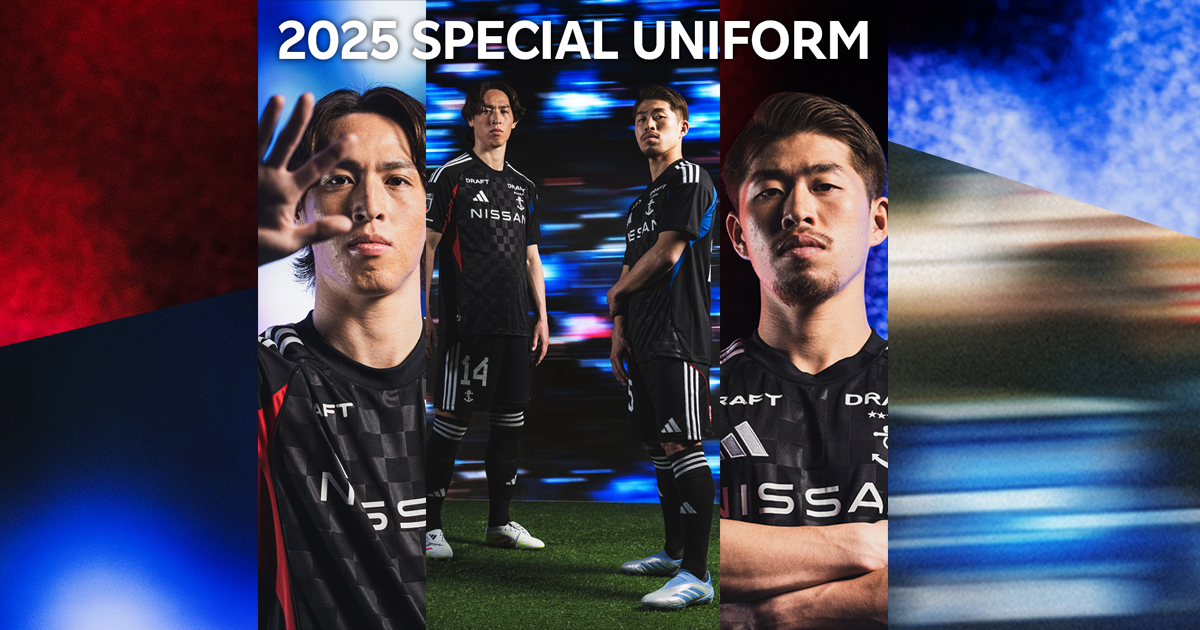 横浜F・マリノス Special uniform｜【公式】Jリーグオンラインストア