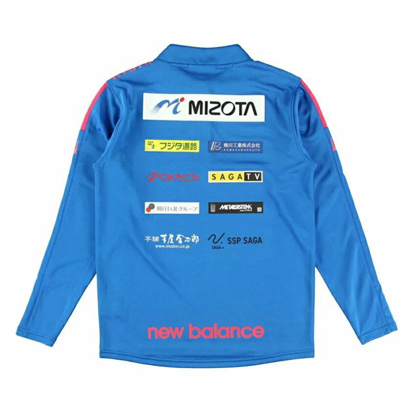 サガン鳥栖 23サガン鳥栖ウォームアップトップ／ハーフジップ｜【公式