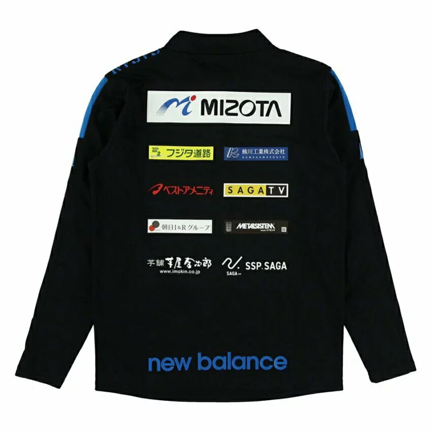 サガン鳥栖 23サガン鳥栖ウォームアップトップ／ハーフジップ｜【公式