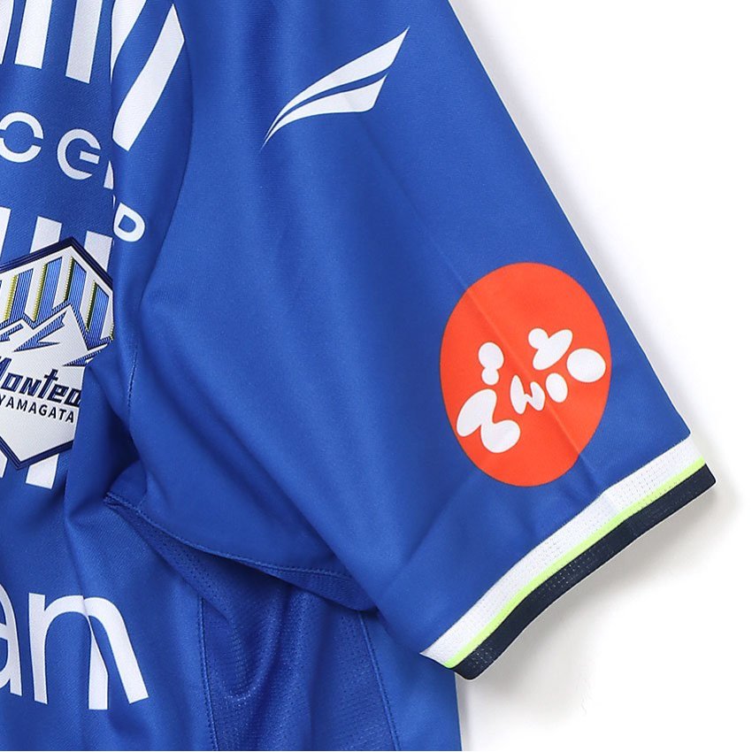 モンテディオ山形 【すぐにお届け】 2025オーセンティックユニフォーム