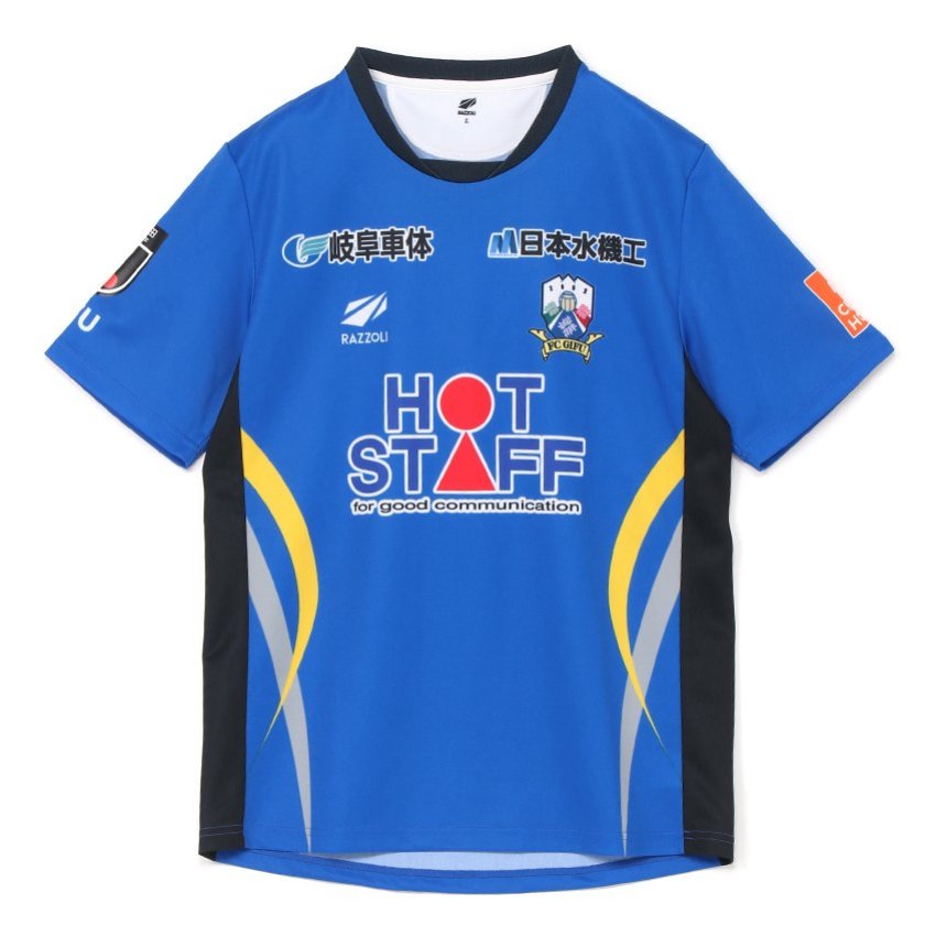 FC岐阜 2026 オーセンティックユニフォーム GK1st ｜【公式】J