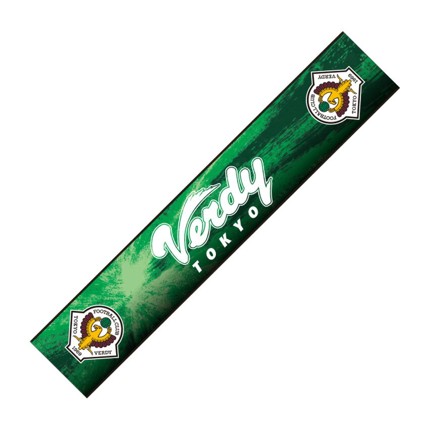 東京ヴェルディ 東京ヴェルディ タオルマフラー (Jリーグオンライン