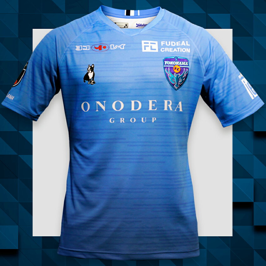 三浦知良グッズ特集 Buy Kazu's goods and cheer him on - 横浜FC