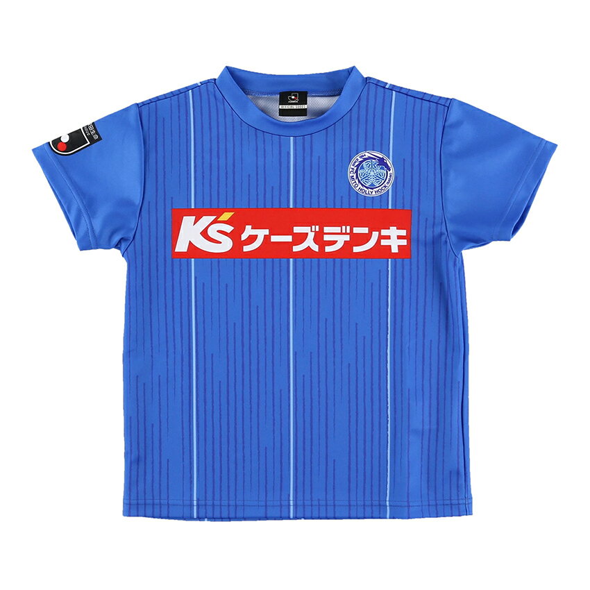 2023シーズン水戸ホーリーホックプラクティスシャツ長袖 楽天市場