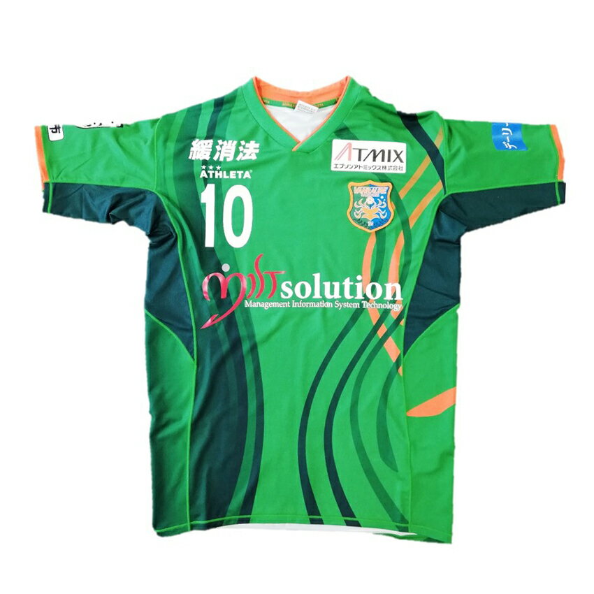 ヴァンラーレ八戸FC 2020レプリカユニフォーム FP 1st｜【公式】J