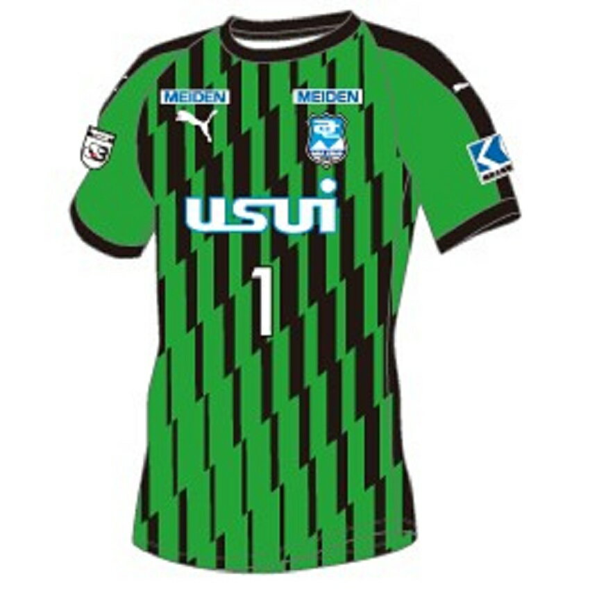 アスルクラロ沼津 2025アスルクラロ沼津 キッズレプリカユニフォーム