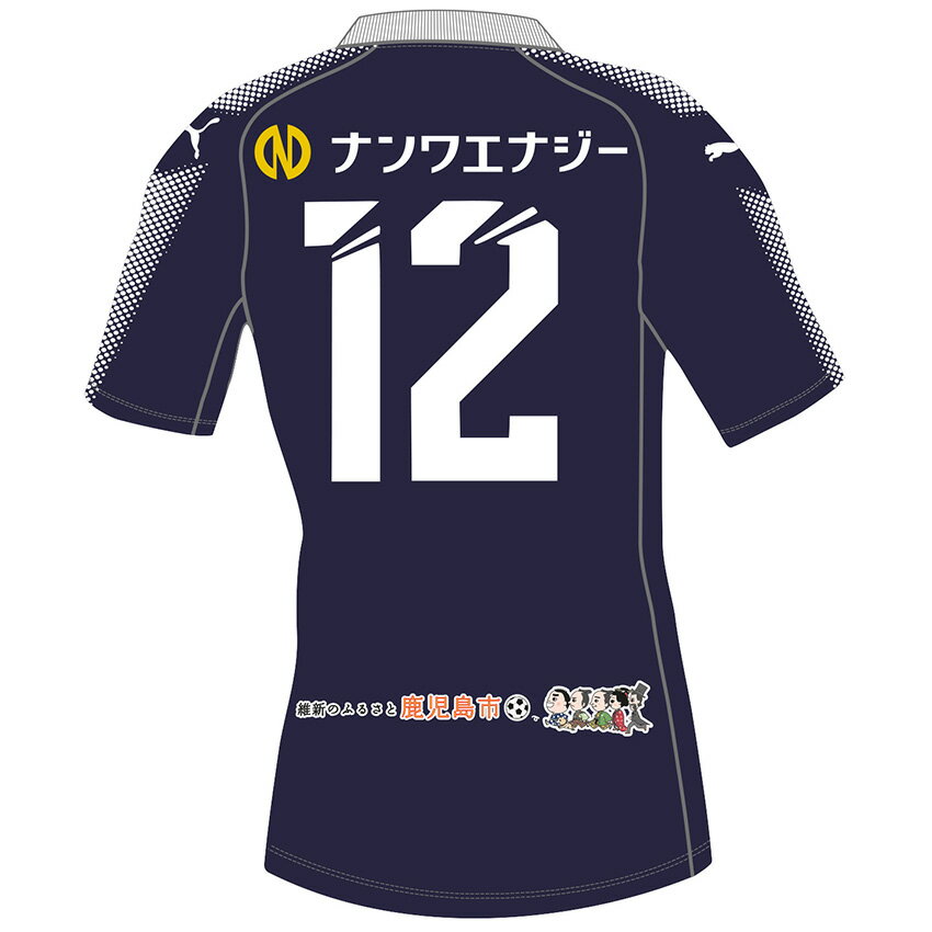 鹿児島ユナイテッドFC 2019 オーセンティックユニフォーム(1st)（#12