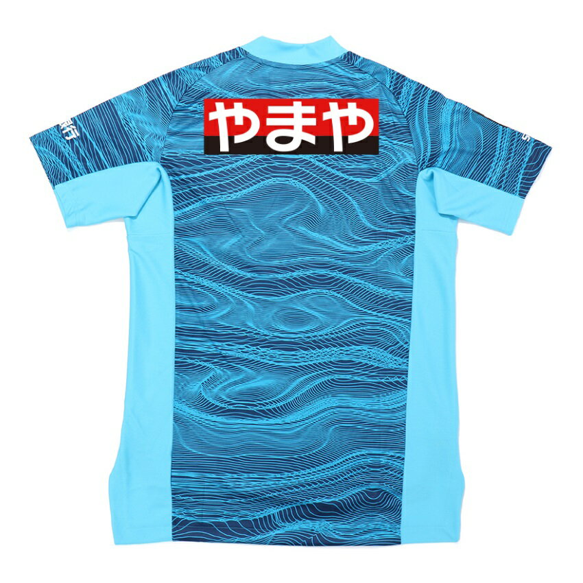 ベガルタ仙台 2021 オーセンティックユニフォーム GK 2nd｜【公式】J