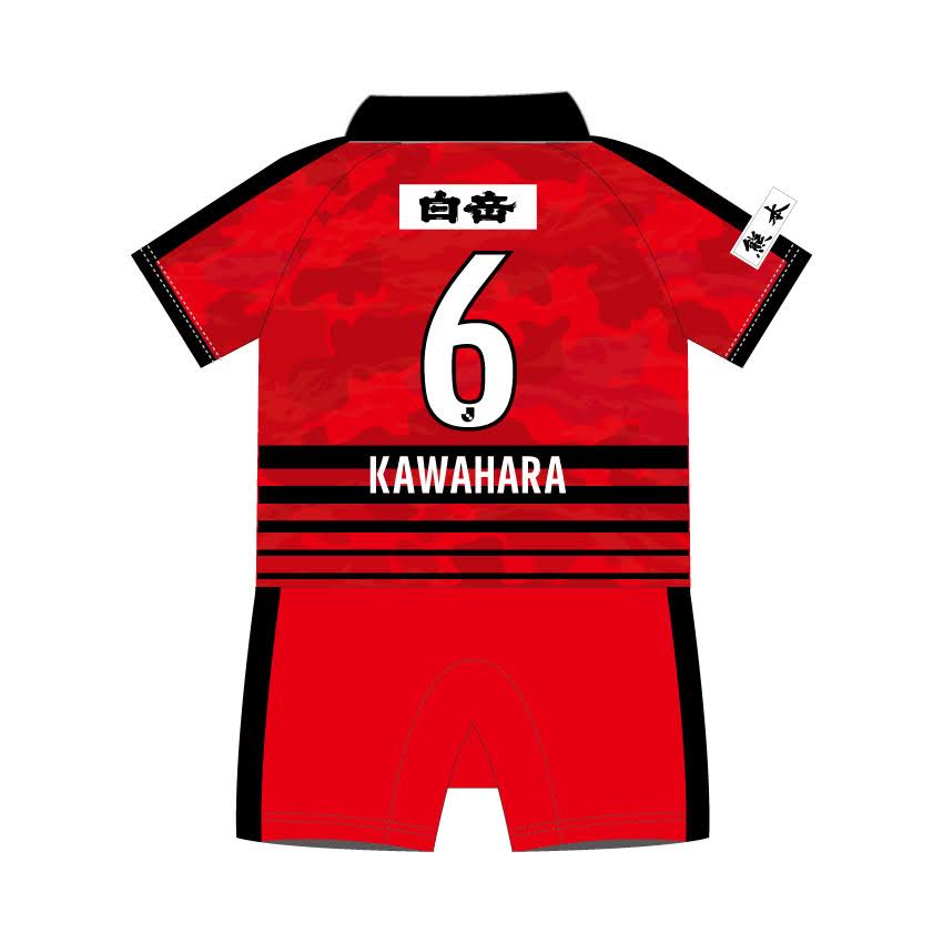 ロアッソ熊本 2022ロンパース｜【公式】Jリーグオンラインストア J