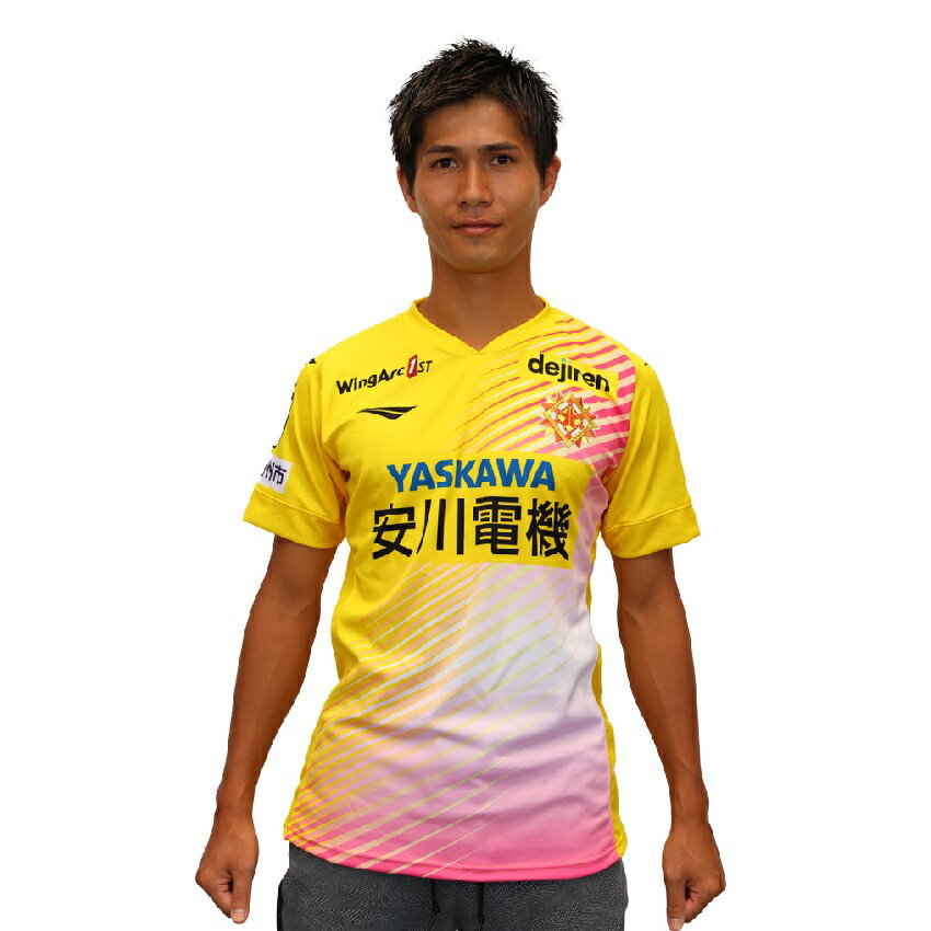 ギラヴァンツ北九州 2022リミテッドユニフォーム｜【公式】Jリーグ