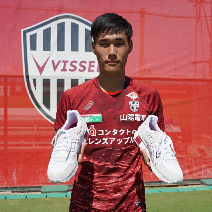 ヴィッセル神戸 【asics｜VISSEL KOBE】GT-Ⅱ(GLACIER GREY/WHITE