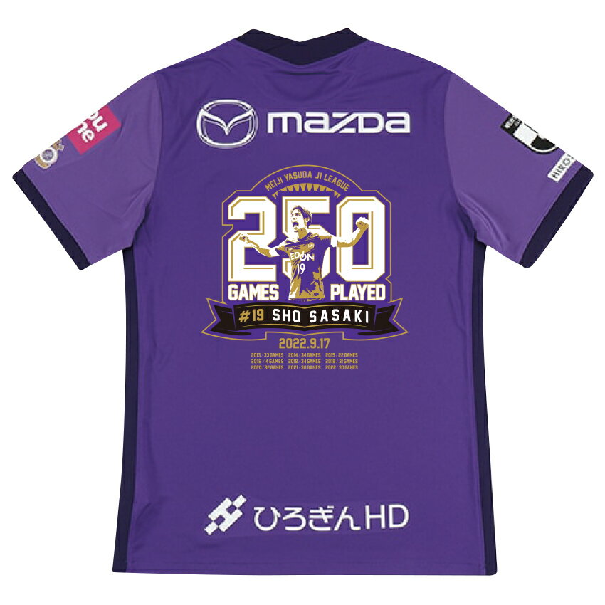 佐々木翔 スペシャルユニフォーム 71U5lXKOZsL._AC_UF350,