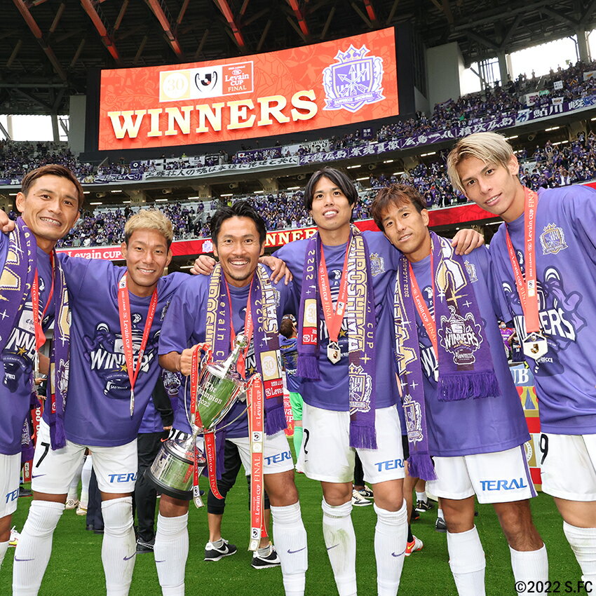 サンフレッチェ広島 22ルヴァンカップ優勝記念ニットマフラー｜【公式