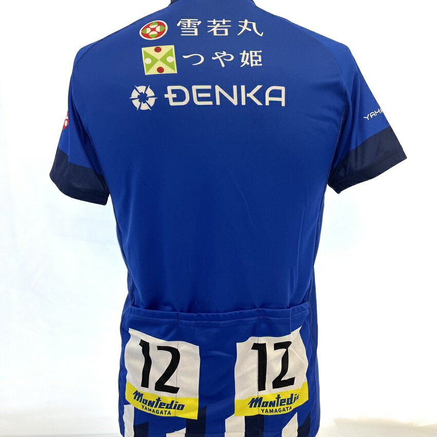 モンテディオ山形 【受注】MY23_サイクルジャージ｜【公式】Jリーグ