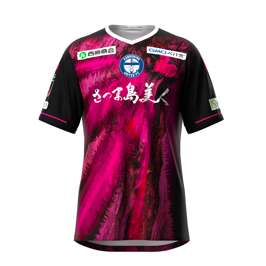 鹿児島ユナイテッドFC 2023リミテッドユニフォームFP｜【公式】J