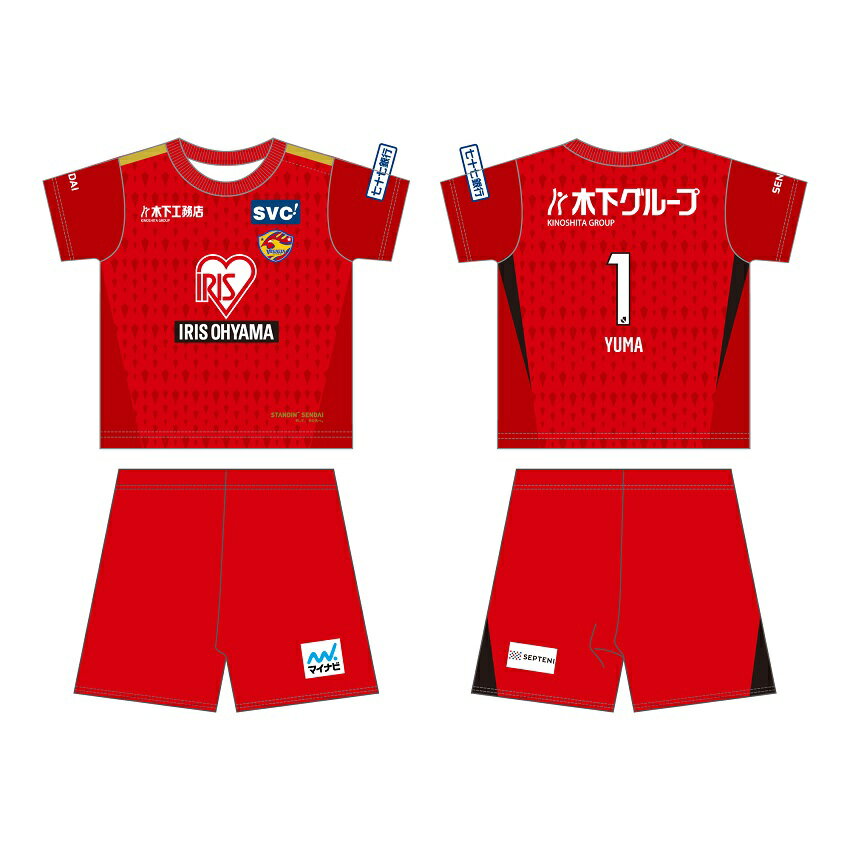 ベガルタ仙台 23 べビーユニフォームパンツセット｜【公式】Jリーグ