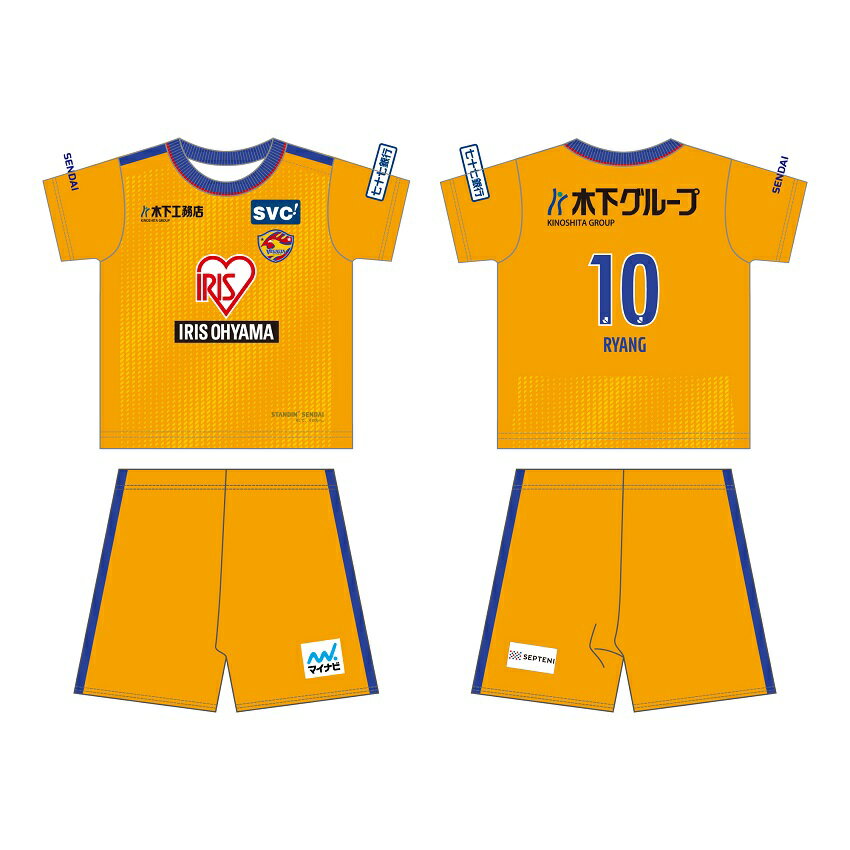 ベガルタ仙台 23 べビーユニフォームパンツセット｜【公式】Jリーグ