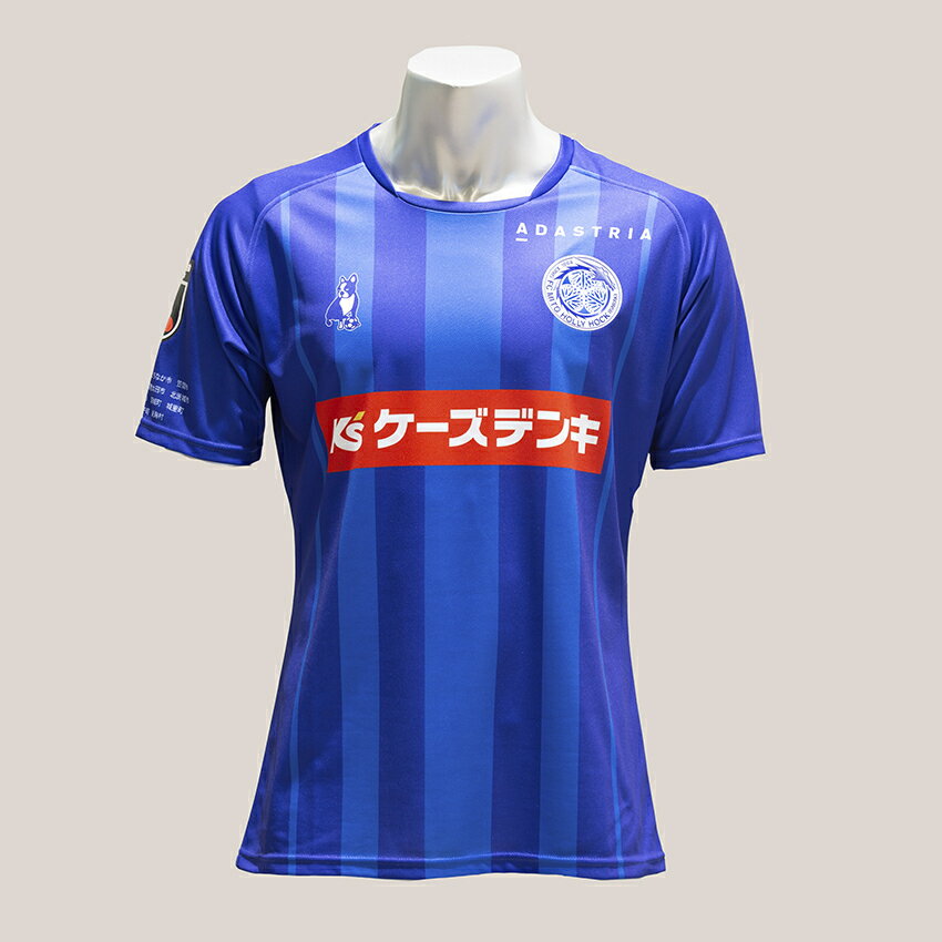 水戸ホーリーホック （Mｰ3XL）2023 オーセンティックユニフォーム FP