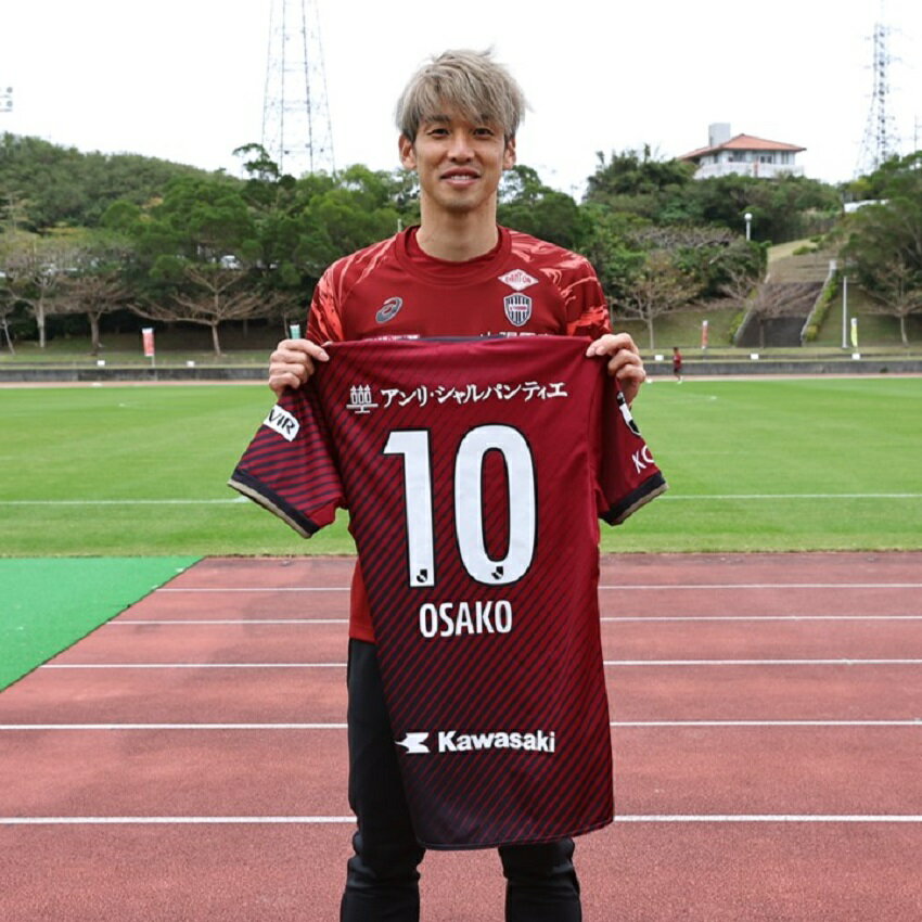 Vissel Kobe 大迫勇也 10番 ユニフォーム Lサイズ ASICS ヴィッセル