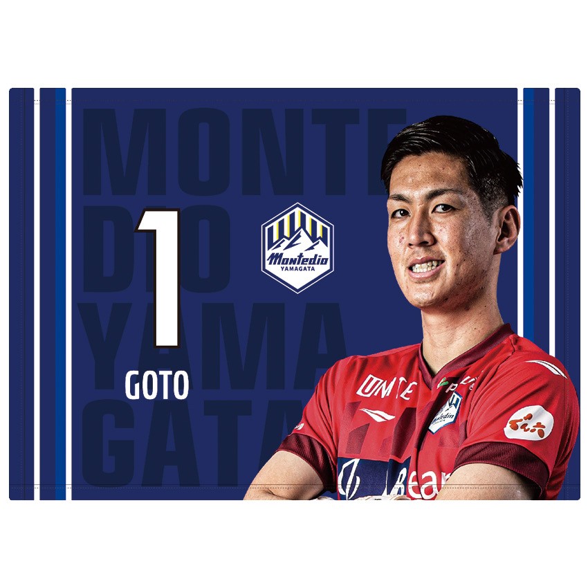 モンテディオ山形 【受注】2023プレーヤーズブランケット｜【公式】J