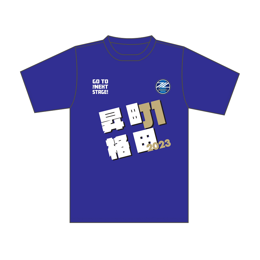 FC町田ゼルビア J1昇格決定記念Tシャツ｜【公式】Jリーグオンライン