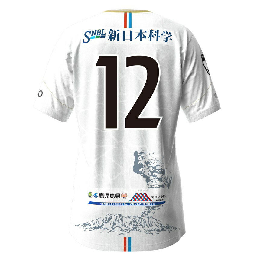 鹿児島ユナイテッドFC 2024オーセンティックユニフォームFP2nd