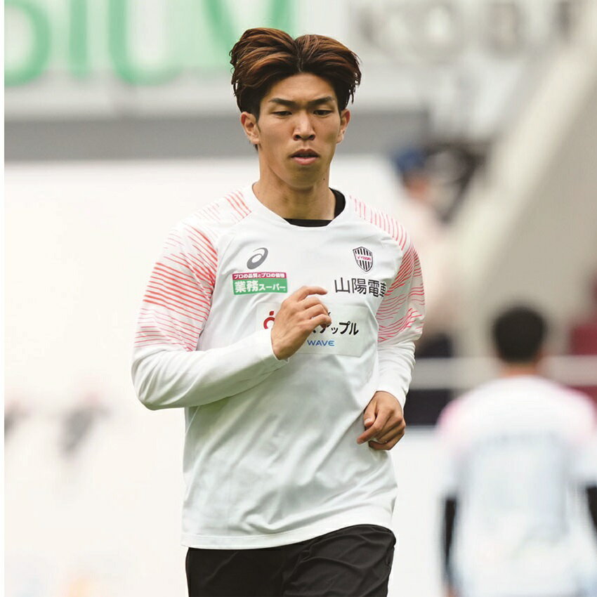 ヴィッセル神戸 プロ支給品 長袖練習着 XL ヴィッセル神戸 練習着 長袖